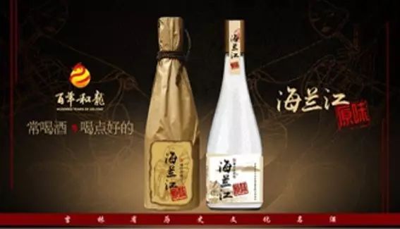 延边买特产去哪里,延边特产有哪些可以带走