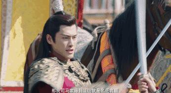 花谢花飞花满天的花絮,花谢花飞花满天第二部预告