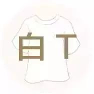 亚马逊手把手攻略,美国亚马逊直邮中国怎么收费