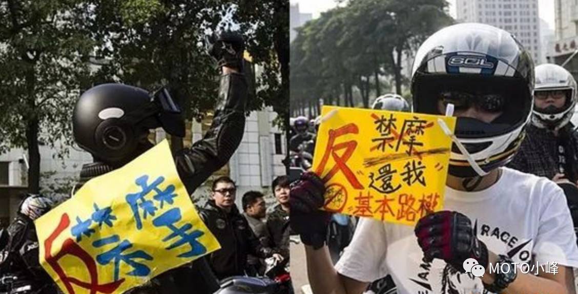 能上牌的倒三轮摩托车有哪几款,禁摩三轮车新政策