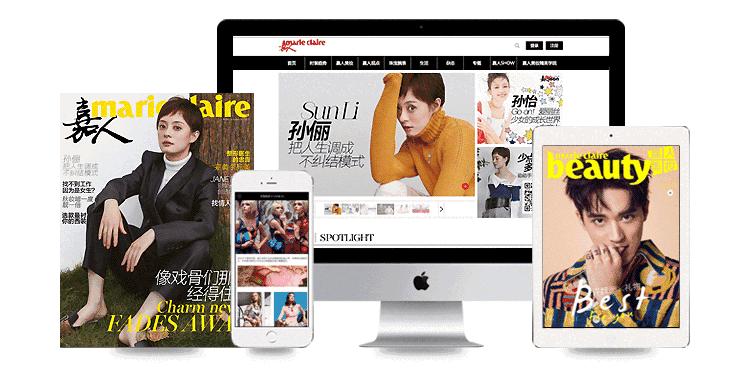 跟GD和表姐来到香奈儿“水帘洞”,看完我开始期待下雨天!