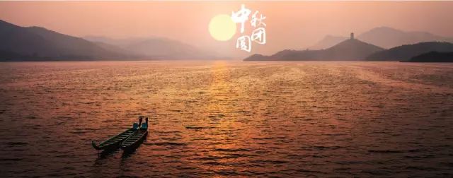 中秋节最经典的诗句句句深入人心,中秋月十首经典诗词