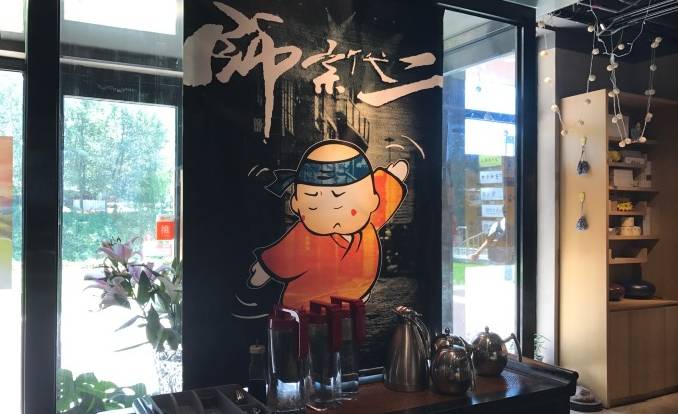 10家最值得去的餐厅,十大必吃素食餐厅