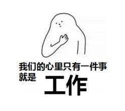 快醒醒你的假期余额不足,假期余额不足3个重要提醒请查收