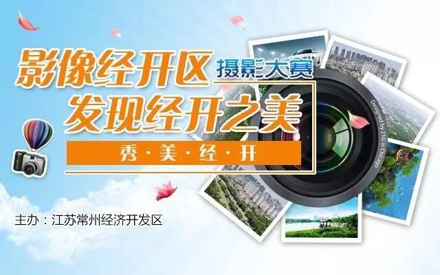 发财了！这东西以前常州家家有！扔了没人要，如今价值上万……