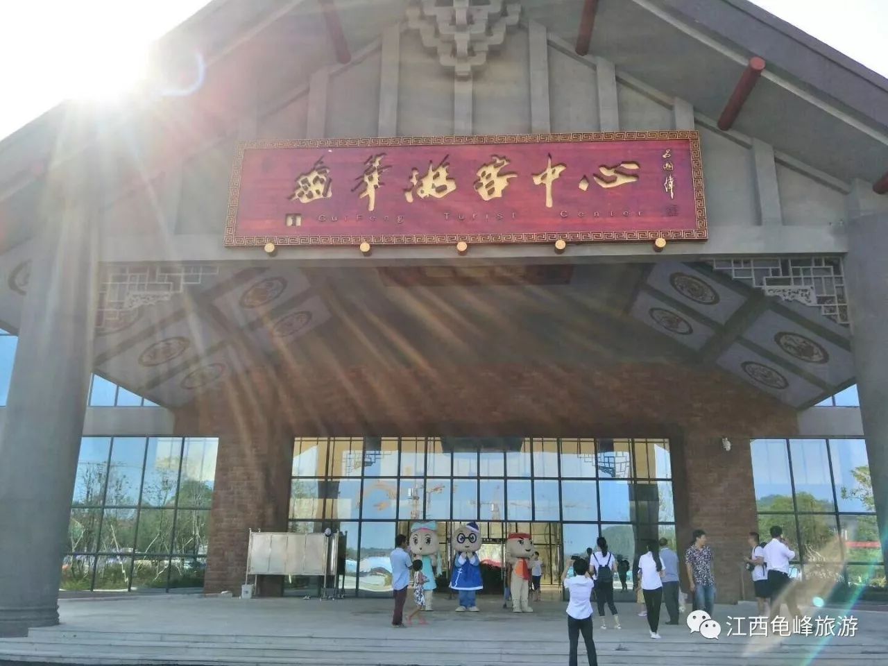 国庆十一特刊,国庆佳节特刊