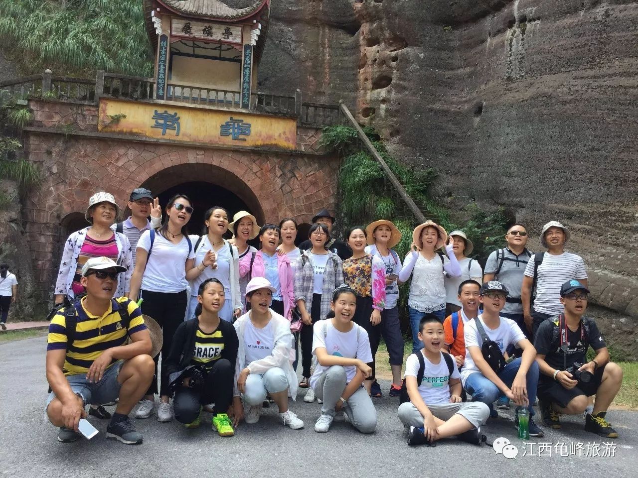 国庆十一特刊,国庆佳节特刊