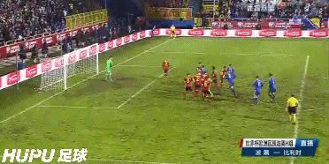 费莱尼伤退巴舒亚伊建功，比利时客场4-3波黑