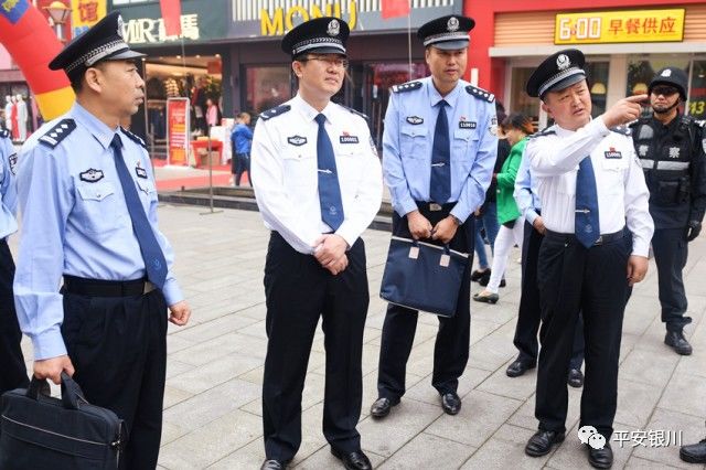 中秋节首日全县社会治安稳定,银川治安大局最新通知