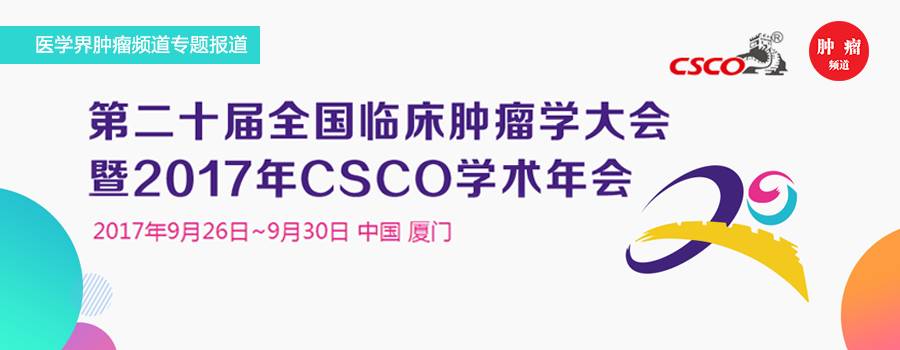 碘131治疗甲状腺癌利弊,碘131治疗甲状腺癌的治疗效果好吗