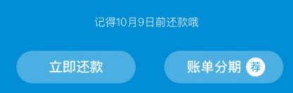 作为一个没有存款的90后,90后的我无存款