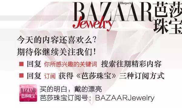 我将“戏精奖”颁发给这些腕表……爱刷存在感的你值得拥有!