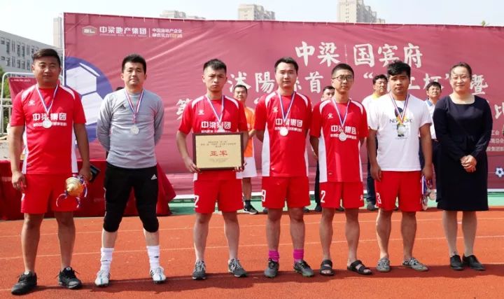 沭阳2023青少年足球联赛,沭阳青少年足球比赛