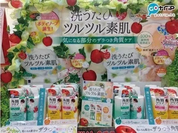 日本药妆店洗发水,日本药妆店洗发水推荐