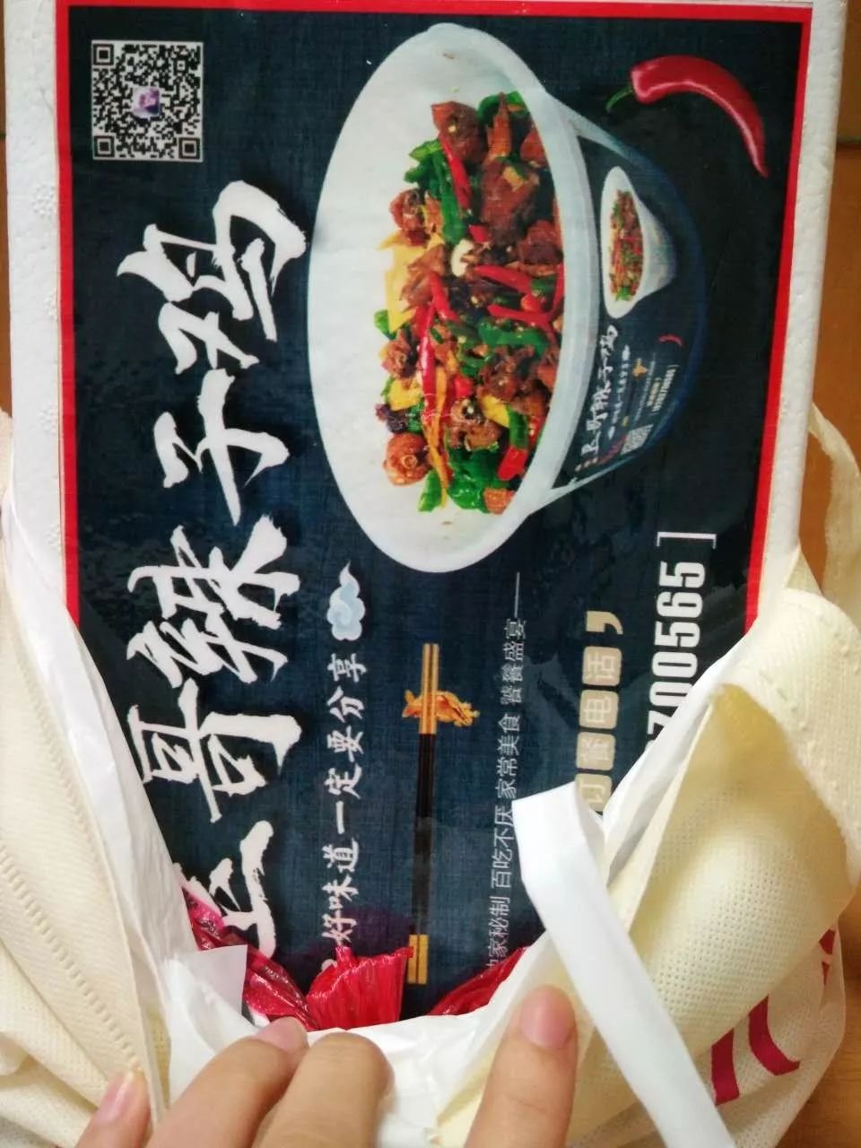 这是滁州火车站的十一假期实拍！世界再大路再遥远，我们也要回家！