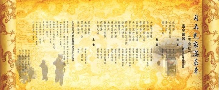 光山家乡介绍,介绍光山的美景