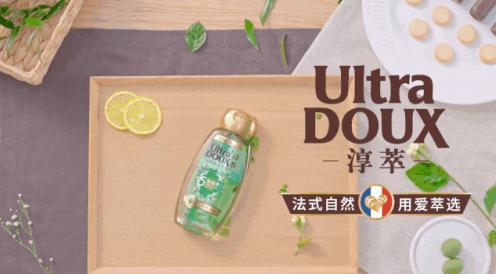 秋季进补,秋季药膳进补巧选择