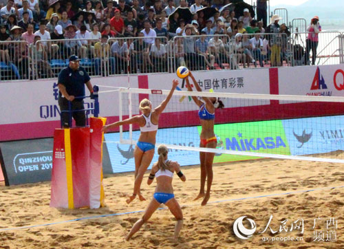 钦州沙滩排球巡回赛视频,世界沙滩排球锦标赛中国的赛程