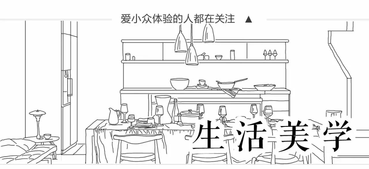 zara家居必买清单,zarahome家居服推荐