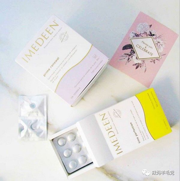 假期过后的痛苦心情，就要美物来疗伤~