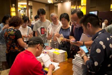 全江苏吃货都在关注这场大会，后天就在国展中心！