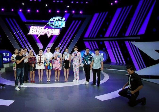 快乐周末，丁喆、杨正超、程黎芬却深陷“游戏黑洞”！