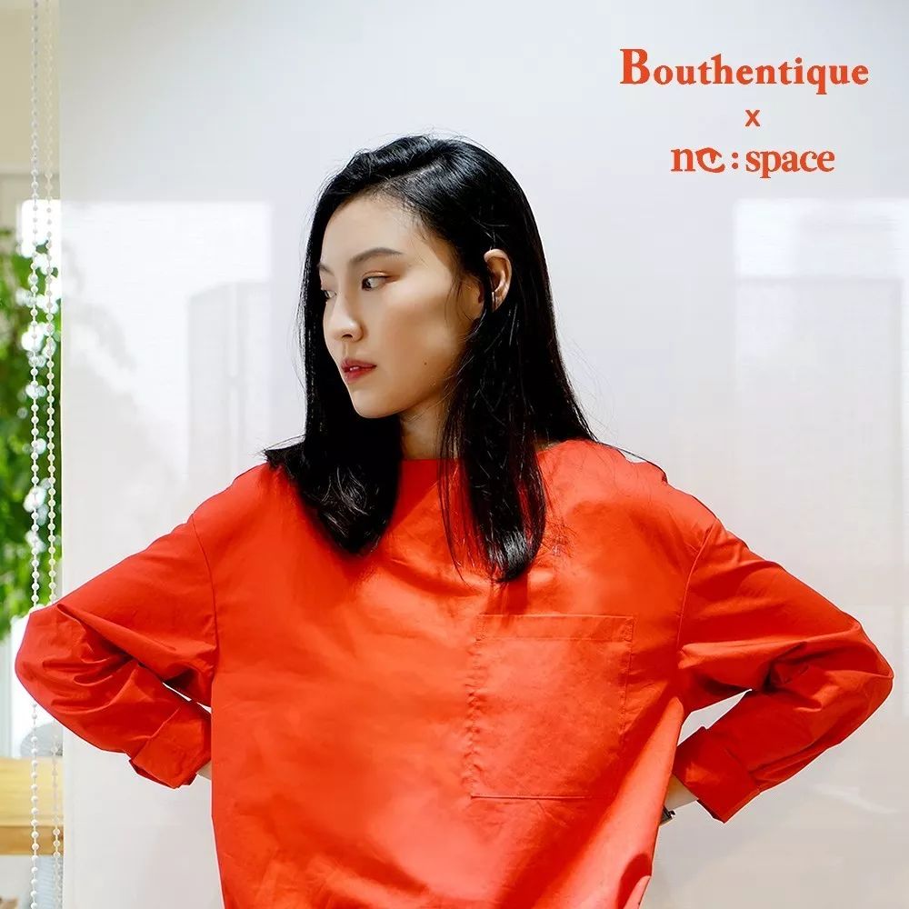 BouthentiqueNCSPACE合作款限量版女装今日开售