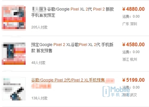 谷歌pixel4xl深度评测,谷歌手机pixel6