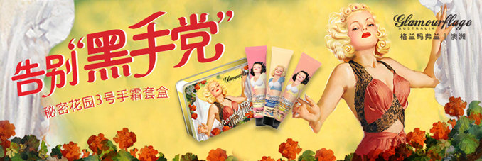 黑金面膜和白泥面膜,黑金面膜效果