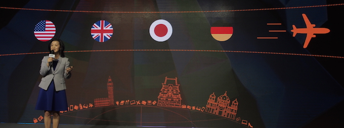 亚马逊德国站点开通欧盟销售,亚马逊海外购德国