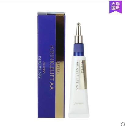 五款不可错过的眼霜推荐,五款好用到哭的眼霜