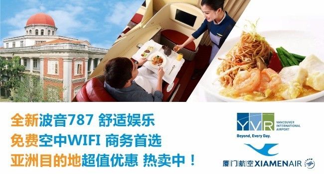 温哥华女神的“素颜”有几个货真价实？是你还不知道这些小心机……