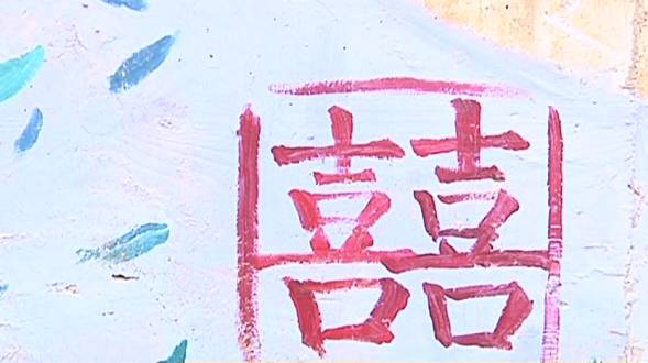 农村新变化新面貌,农村两居改造