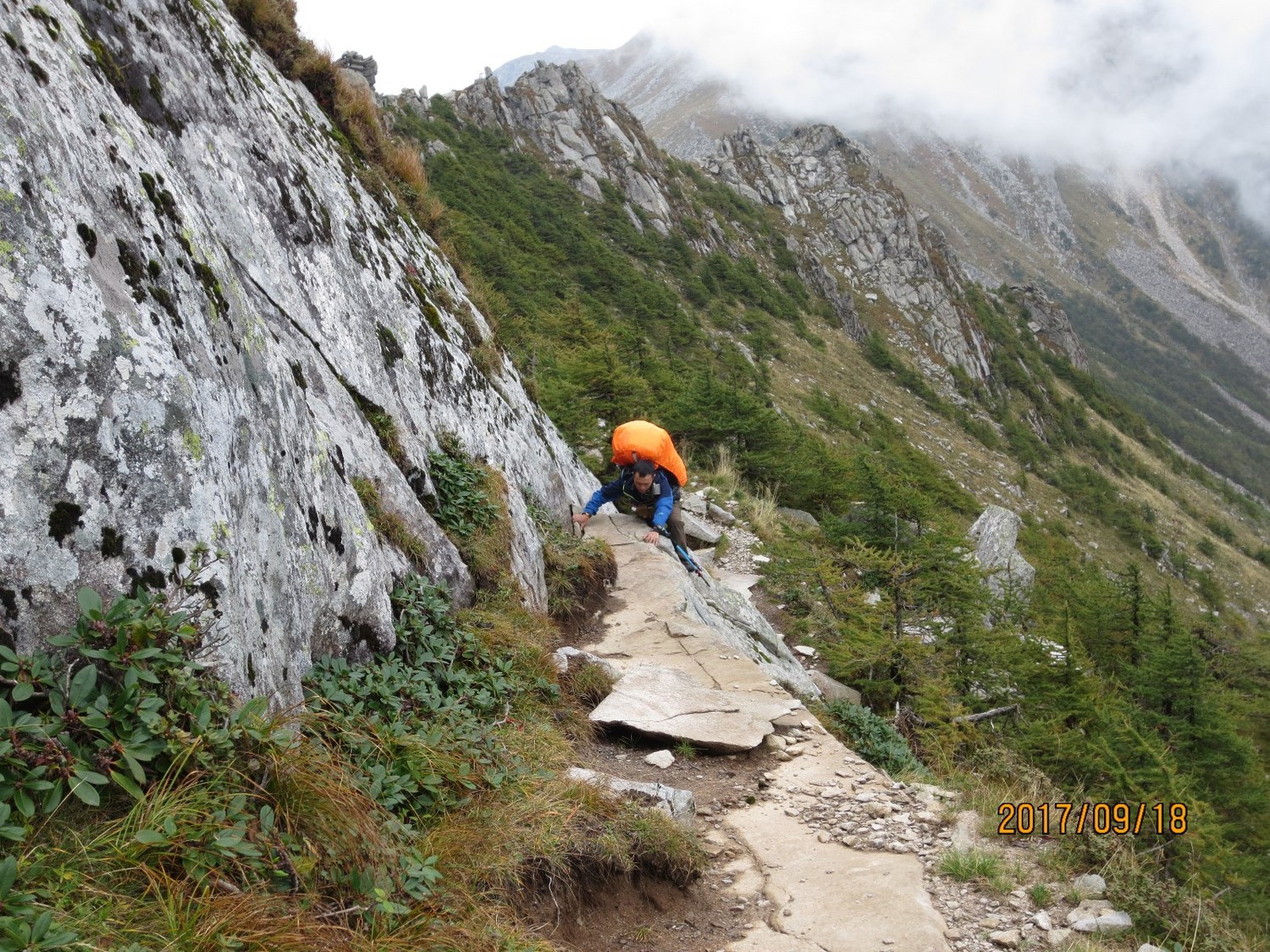 不为修行，只为此生无憾20170915鳌太穿越记