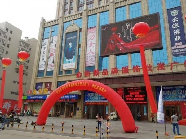 大红门!你的这份“成绩单”我们收下了!