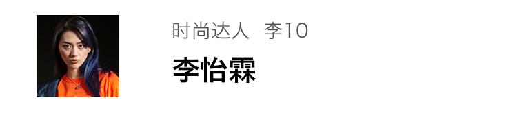 uniqlo最火爆的u系列单品,uniqlou2020秋冬