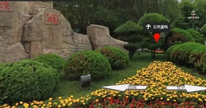 沈阳旅游攻略宝典,沈阳浑河旅游视频