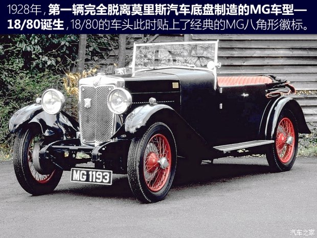 鍏鍚嶇О鐢辨潵,鍏鍝佺墝logo