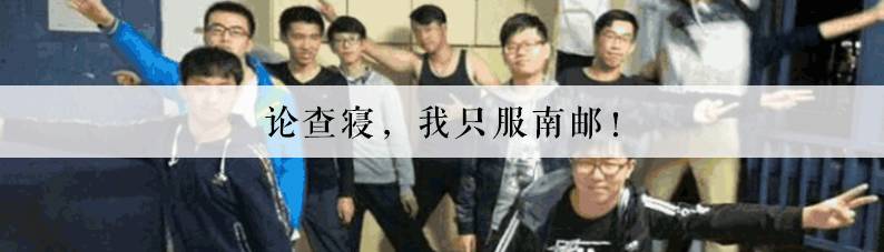 南京2024平均工资,南京724所薪资待遇