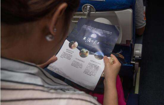 天刀祈年,天刀祈年宣传视频