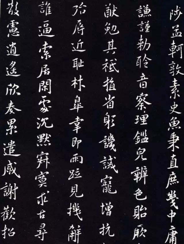 千古奇文每天读,千古奇文寒窑赋读完你就通透了