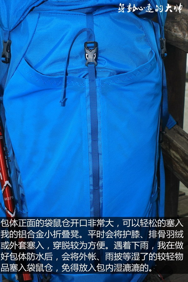 强氧猎豹50l背包,强氧猎豹背包升级