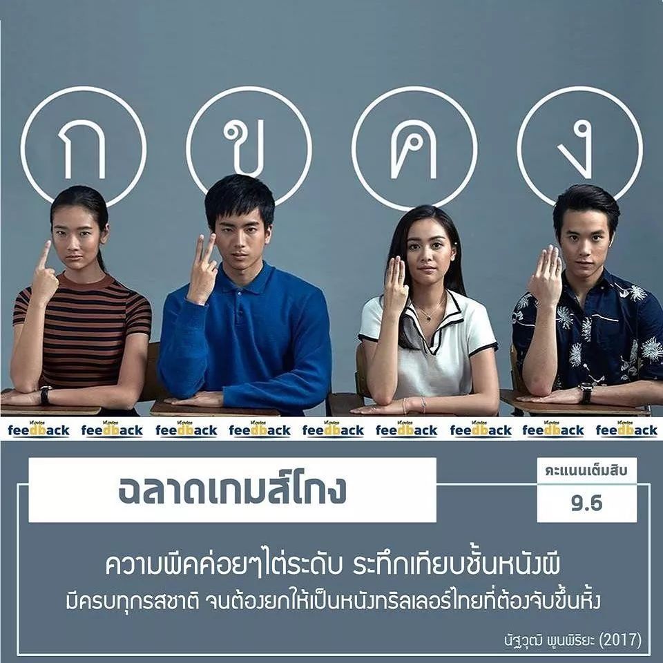 天才在左疯子在右书籍,天才在左疯子在右作家