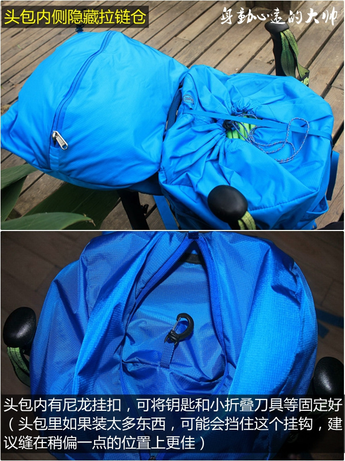 强氧猎豹50l背包,强氧猎豹背包升级