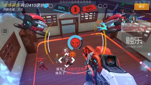 触乐夜话：一个侵权的和一个被侵权的