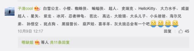 美图手机m8抢购攻略,美图m8s限定