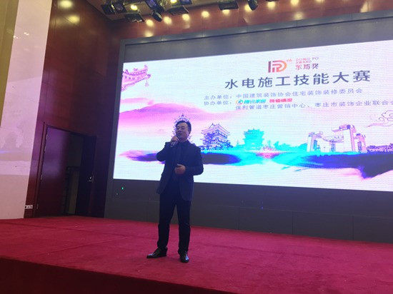 东坡杯诗词大赛获奖名单,东坡文学奖诗词大赛