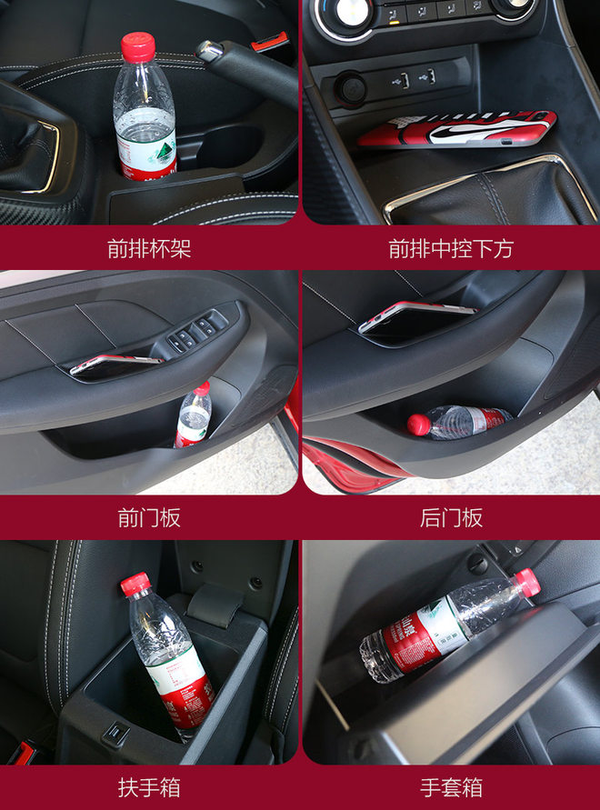 上汽名爵zs手动挡试驾,名爵zs百万畅销款手动挡试驾怎样