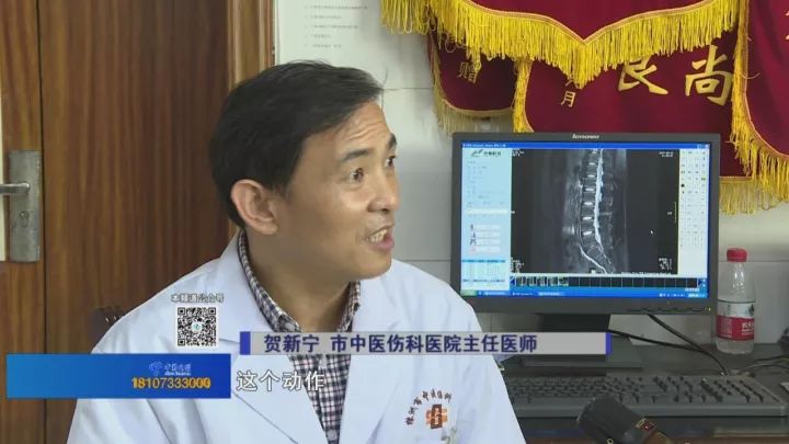 十四岁男孩腰痛是什么原因导致,十四岁少年腰痛是什么原因