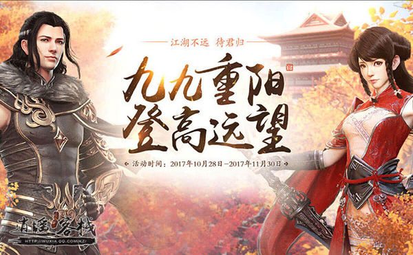 从零开始玩第1集,从零开始15天打满深渊